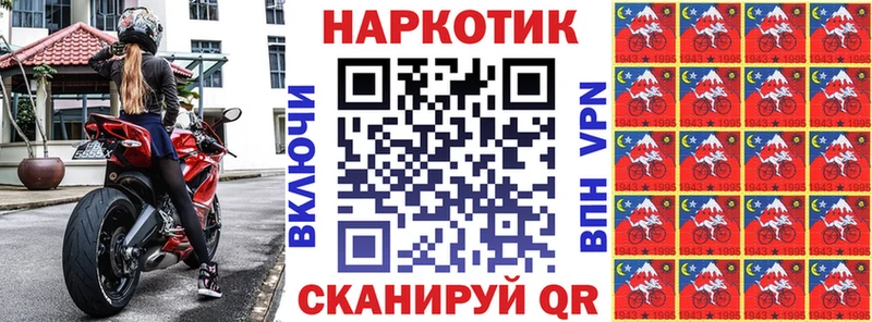 A PVP Краснодар