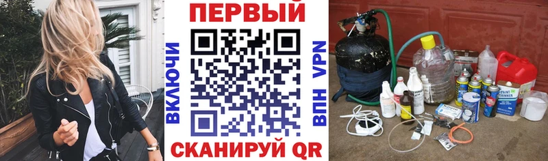 Амфетамин 98%  Краснодар 