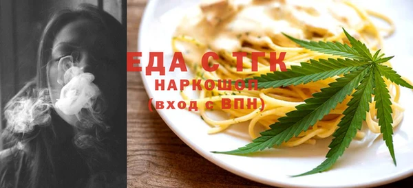 герыч Аркадак