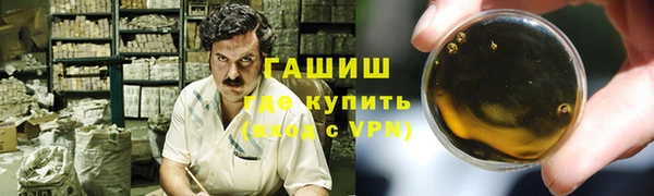 герыч Аркадак