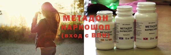 герыч Аркадак