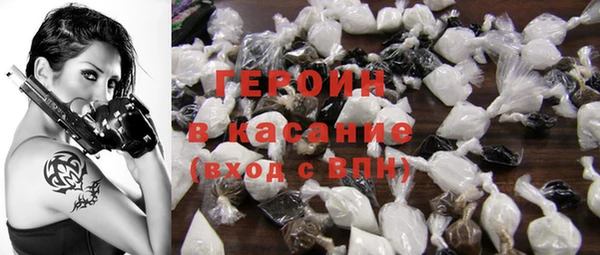 ALPHA PVP Арсеньев