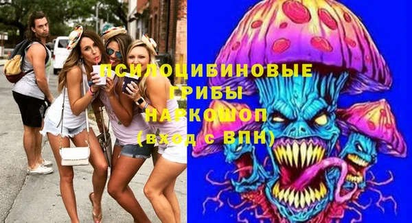 герыч Аркадак